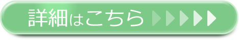 kochira1-6