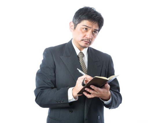 https---www.pakutaso.com-assets_c-2015-05-YOTA82_sateisurudansei15122033-thumb-1000xauto-14183