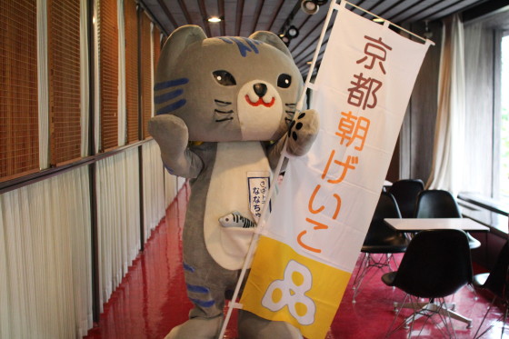 さばトラななちゃん