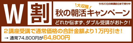 web