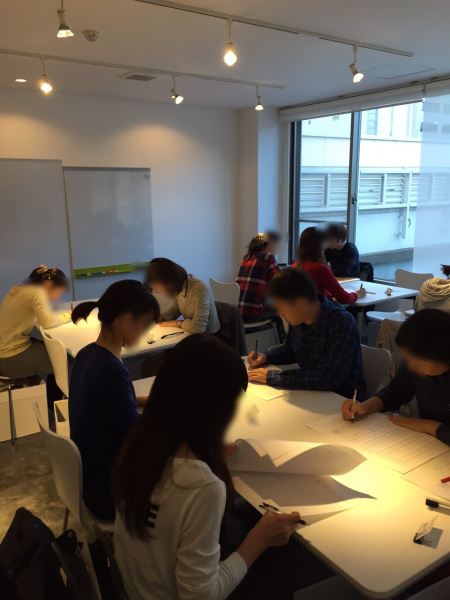 写真 2015-11-10 8 40 24
